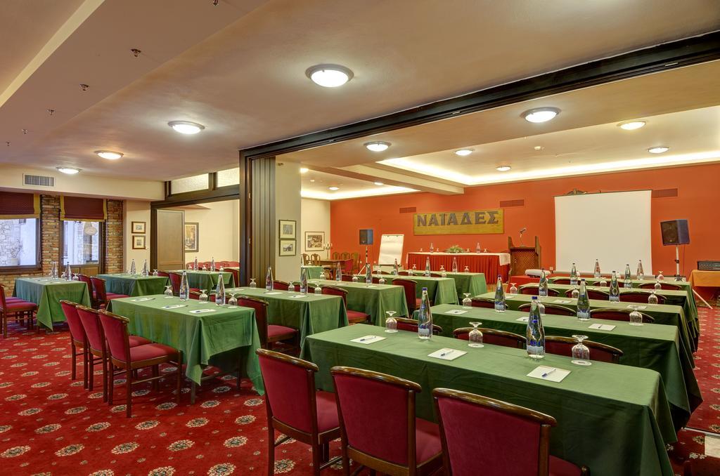 Ξενοδοχείο Naiades & Conference